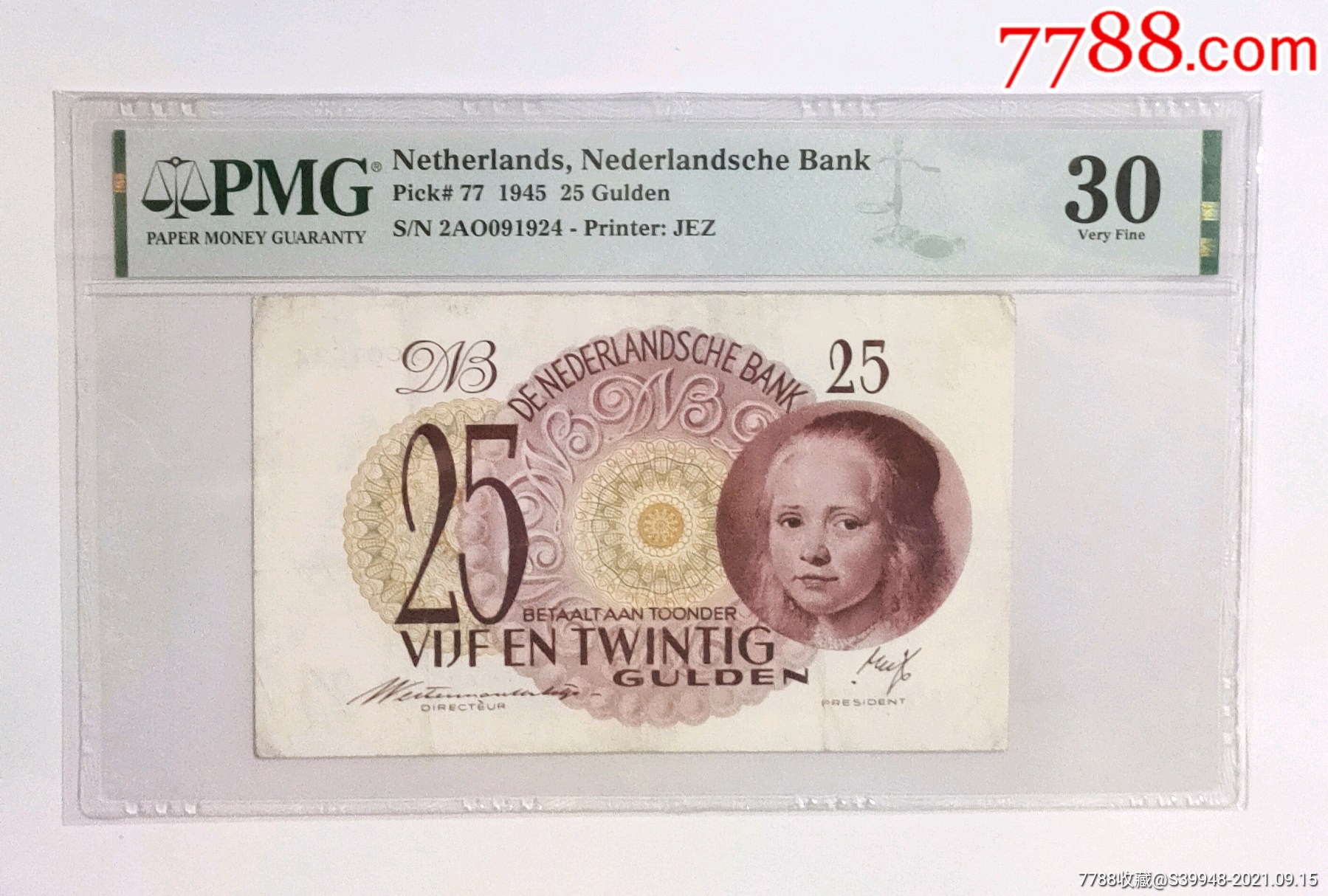 荷兰纸币1943年25盾稀少品种_外国钱币_万金商会【7788收藏__收藏热线