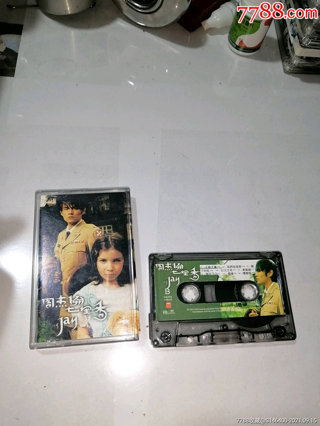 周杰伦jay七里香