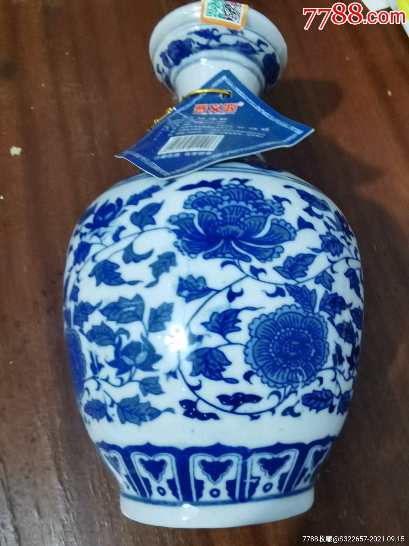 青花老酒清香型白酒