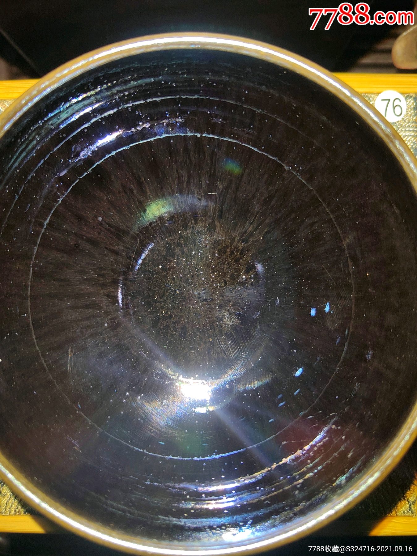 通天龙窑柴烧七彩乌金建盏