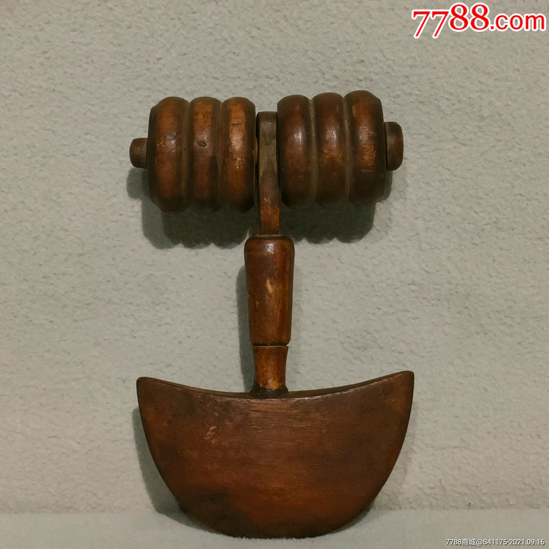 清代木雕按摩器