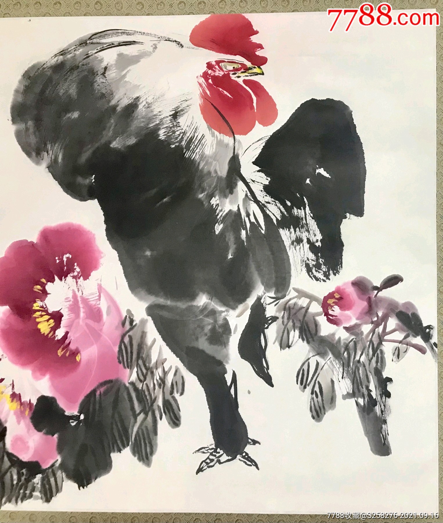 萧焕_花鸟国画原作【旦旦书斋】_第2张_7788字画网