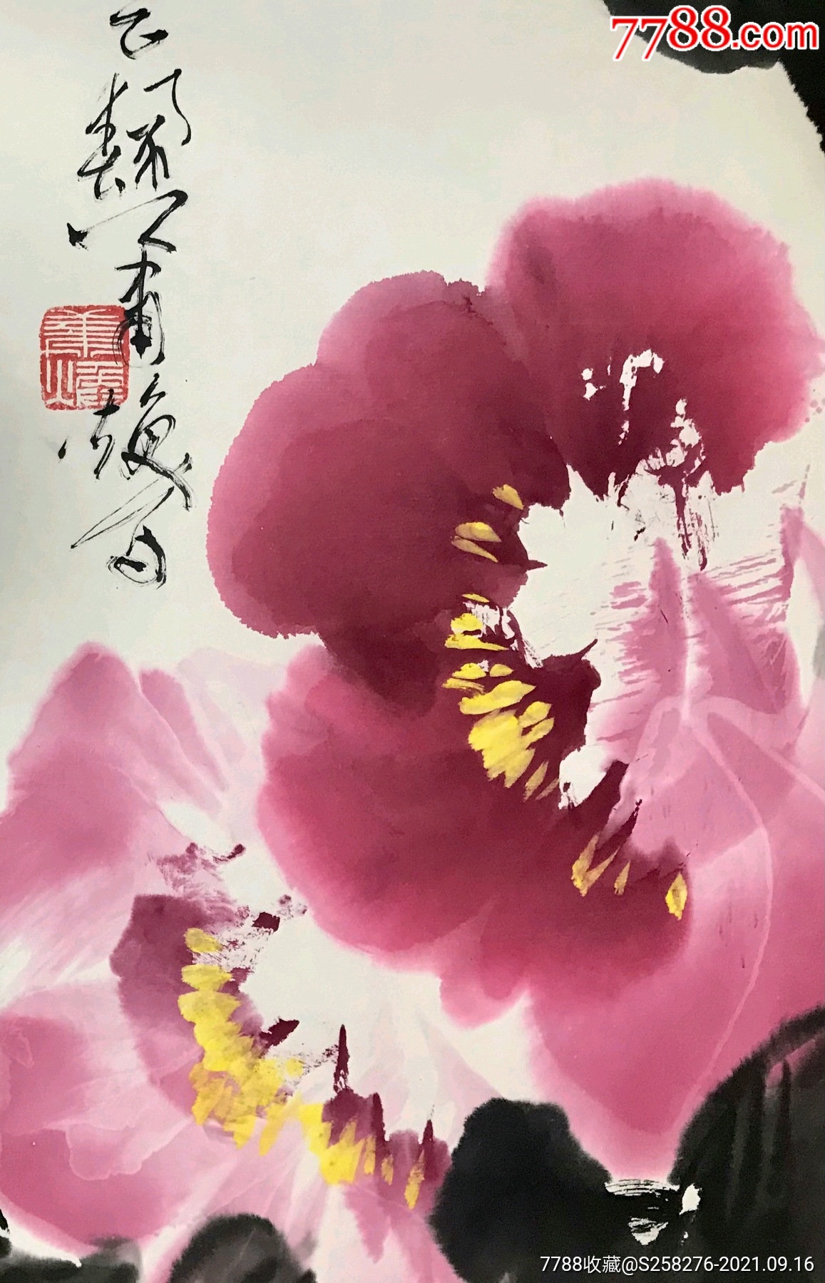 萧焕_花鸟国画原作【旦旦书斋】_第6张_7788字画网