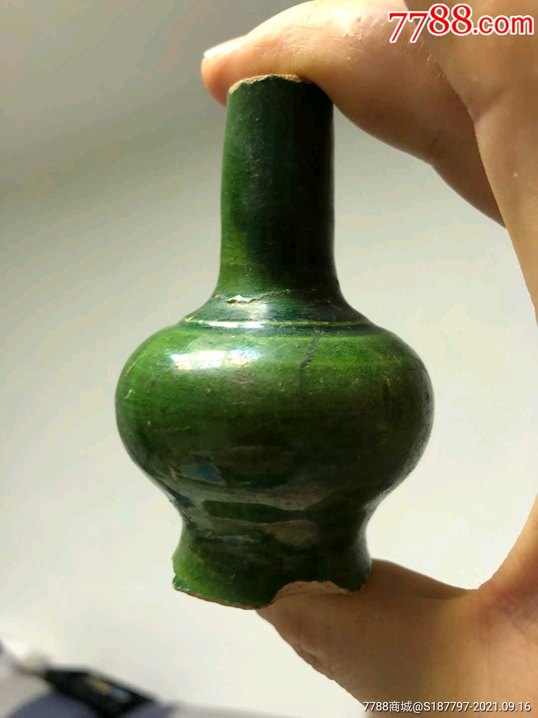 博物馆藏宋代绿釉瓷器图片