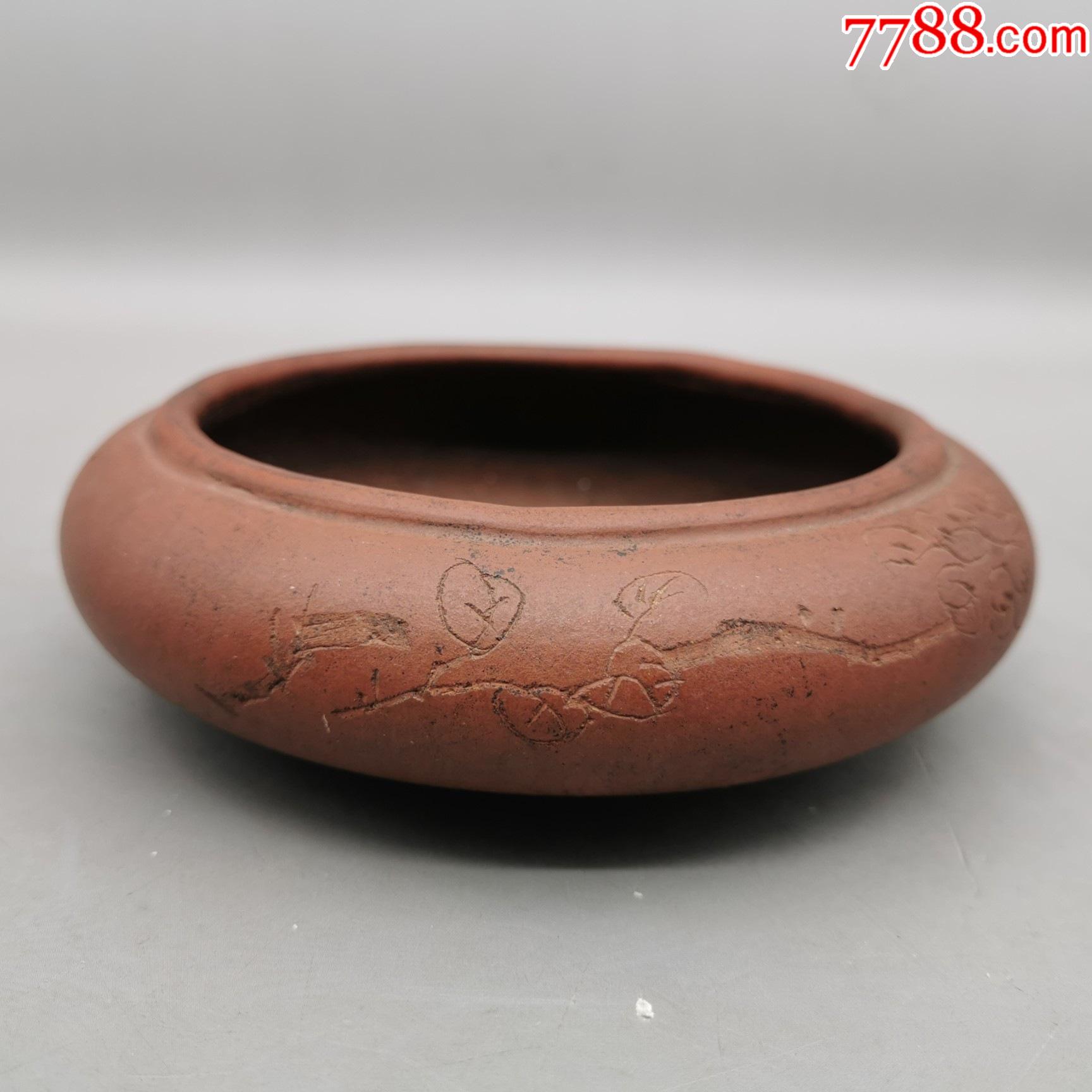 刻花文字圆形紫砂笔洗水洗