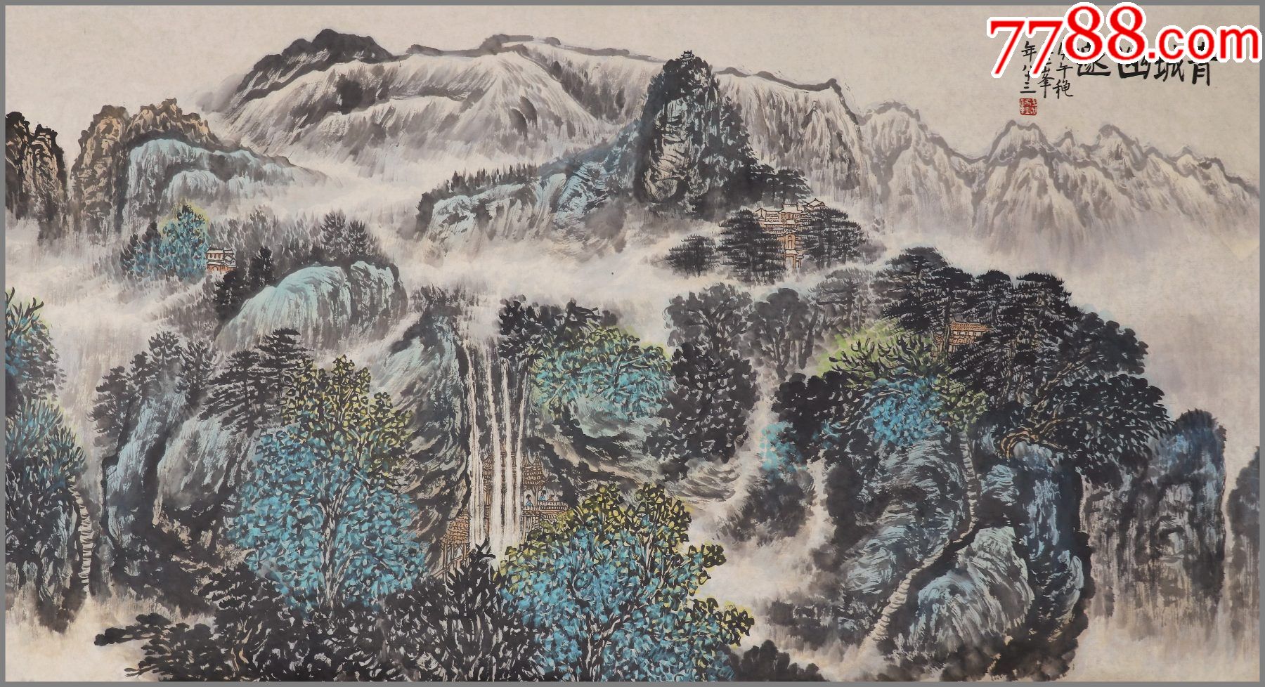 吴一峰(平湖人,字一峰,中国美术家协会会员,四川省文史研究馆馆员)