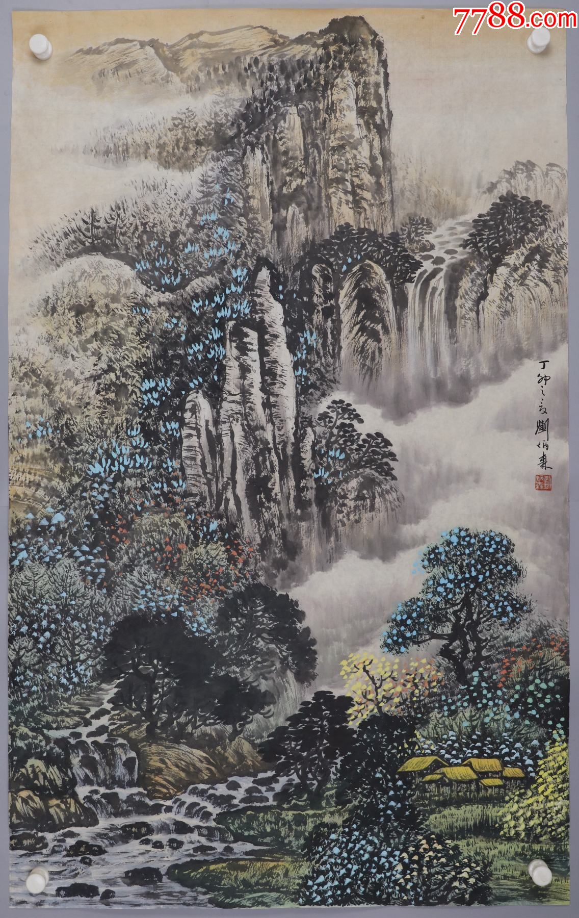 刘炳森字树庵山水画