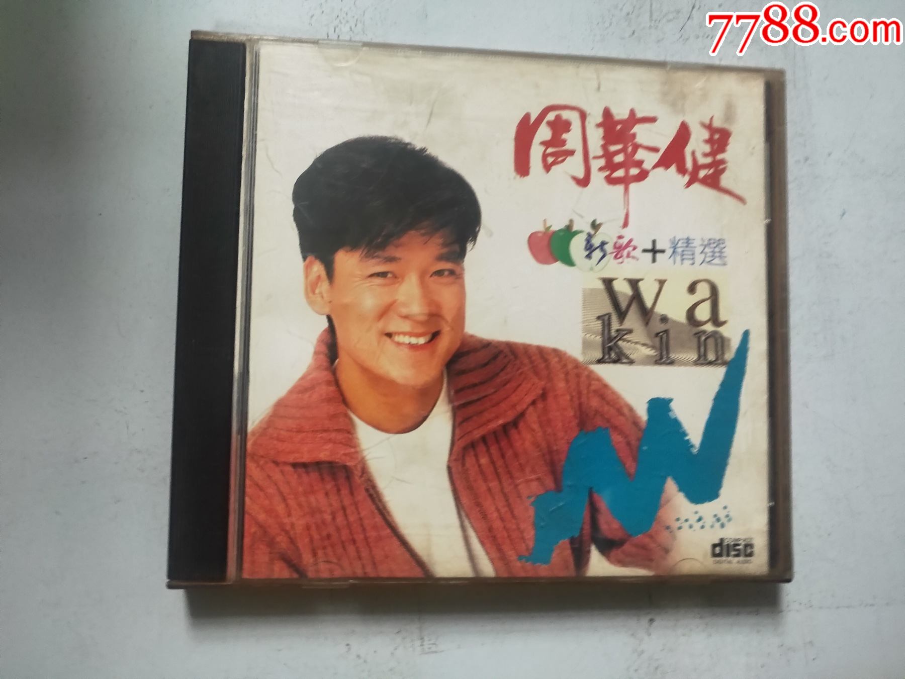 周华健.新歌 精选(碟片)