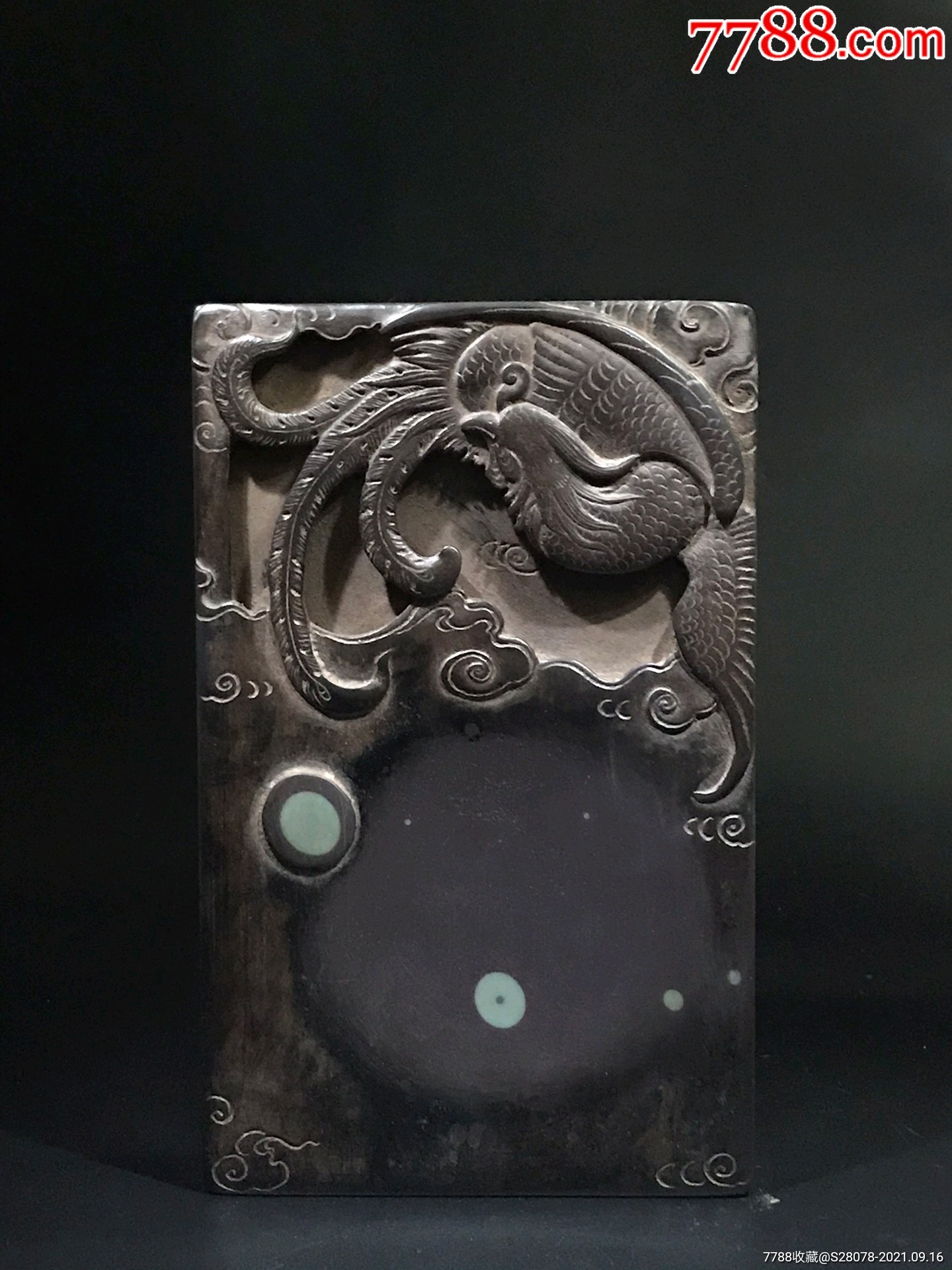 梅花坑龙眼端砚砚台