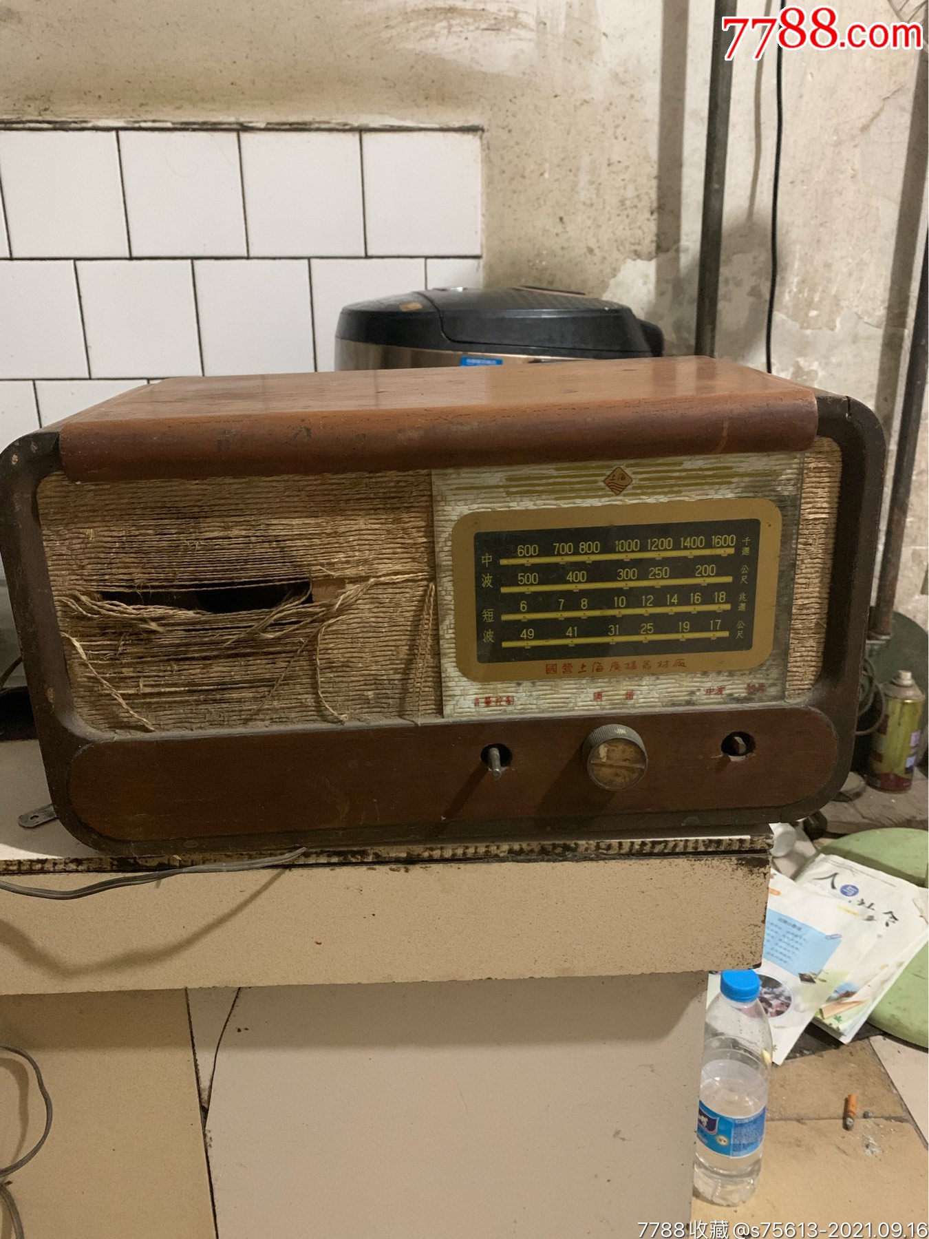 少见大电子管上海牌156收音机