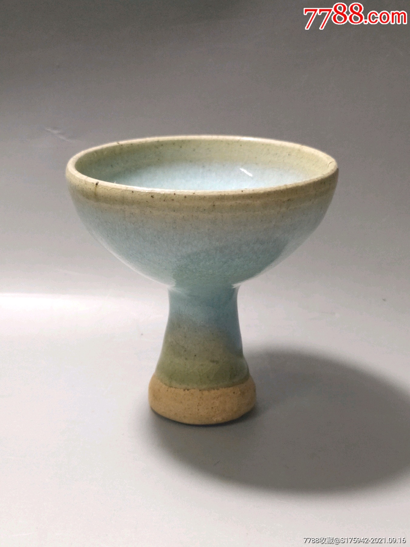 钧窑高足杯老钧瓷