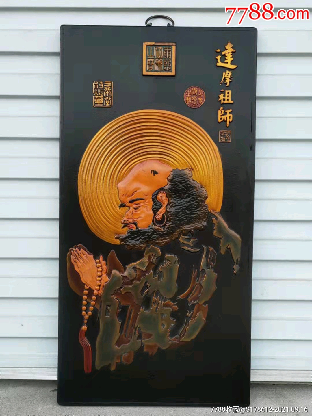 达摩祖师木雕造像浮雕五彩描金漆器品相完好无破损