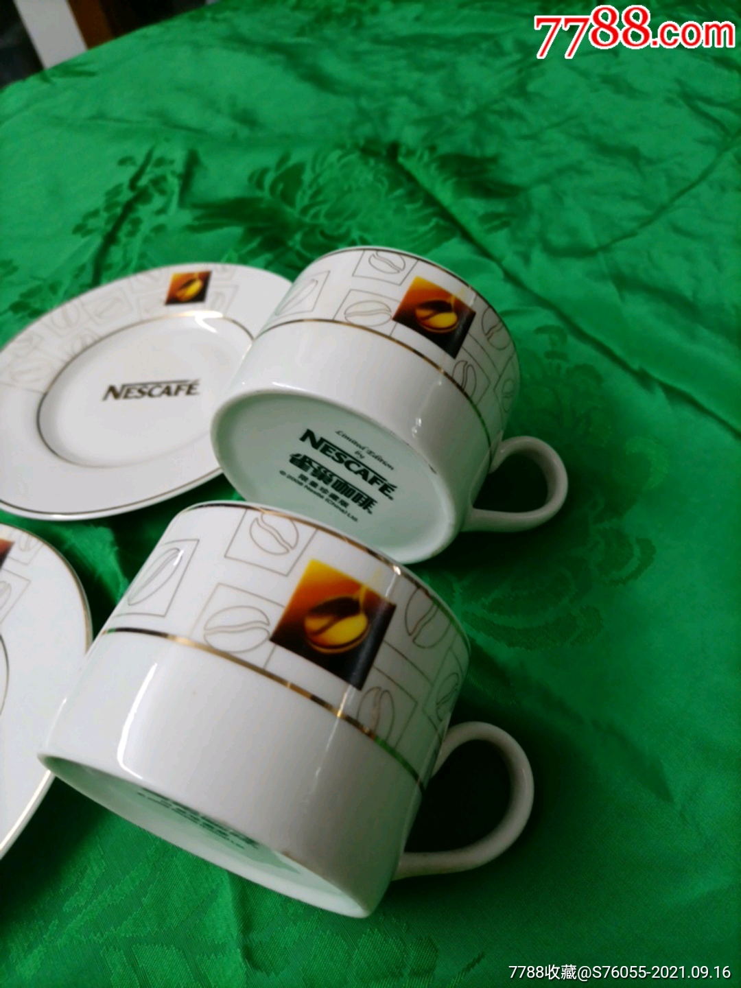 2008雀巢咖啡杯2套