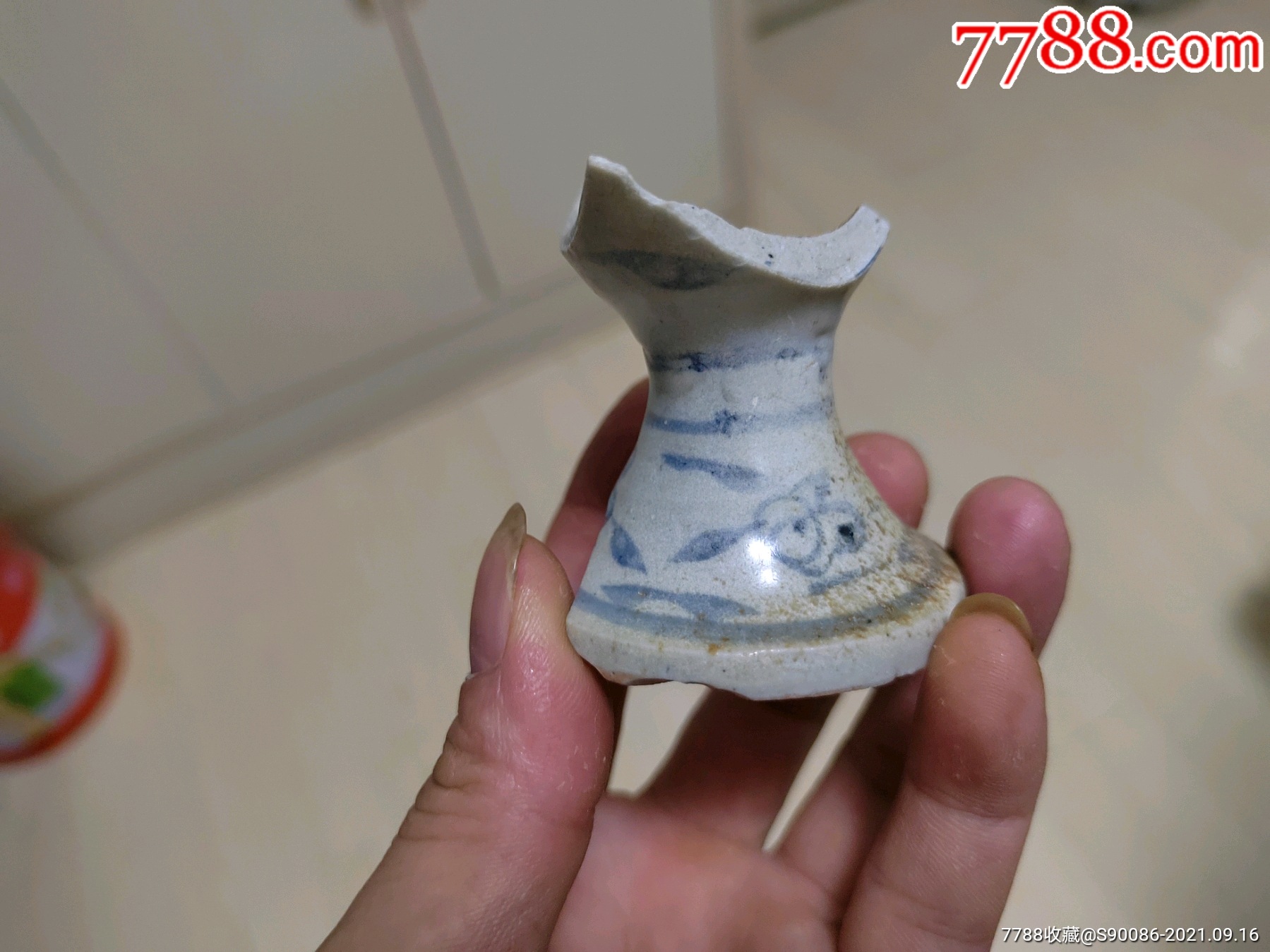 出一个元青花高足瓷片标本