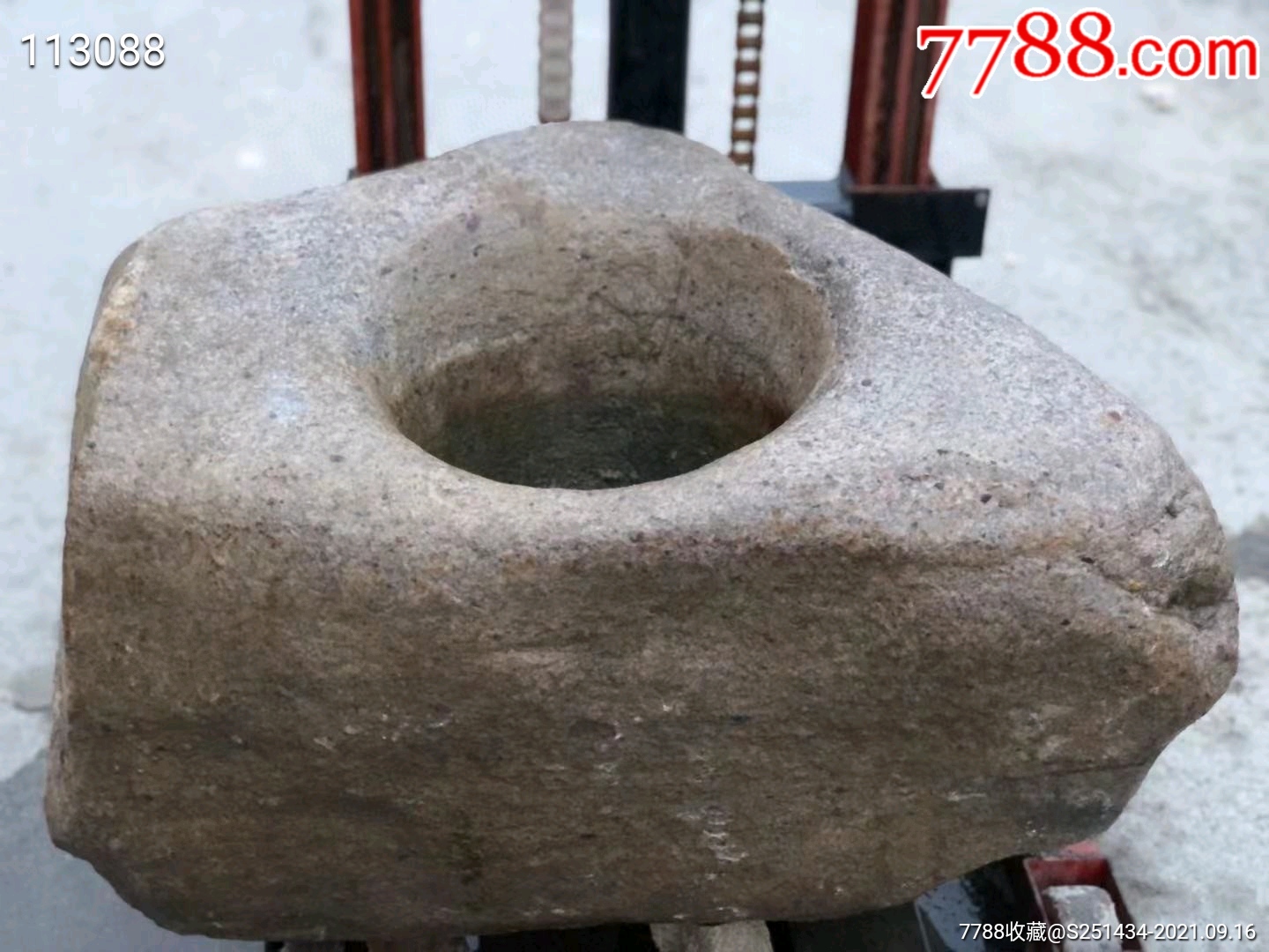 随形石窝一件纯天然造型