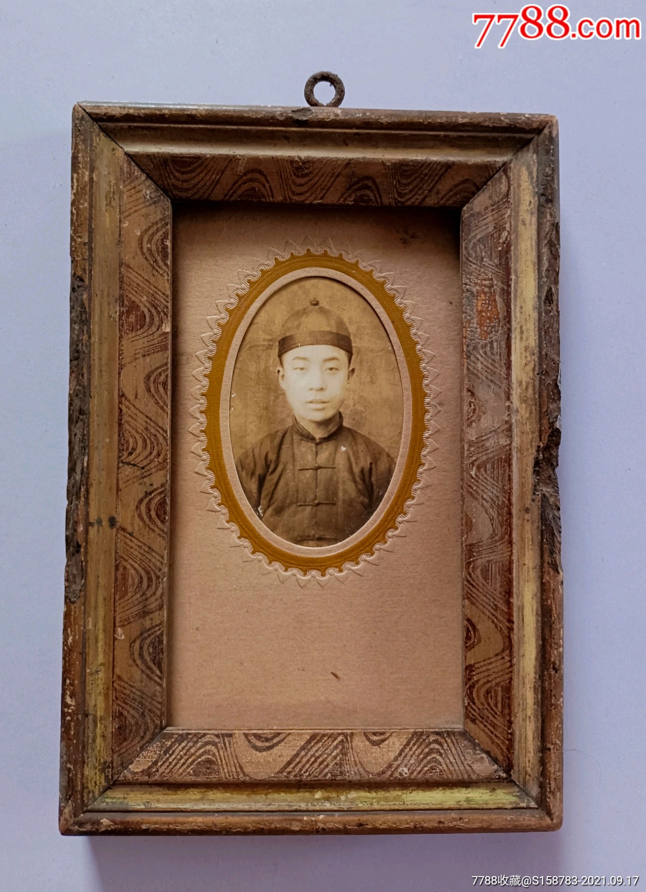 民国带原木框照片一套-老照片-7788商城__七七八八商品交易平台(7788.