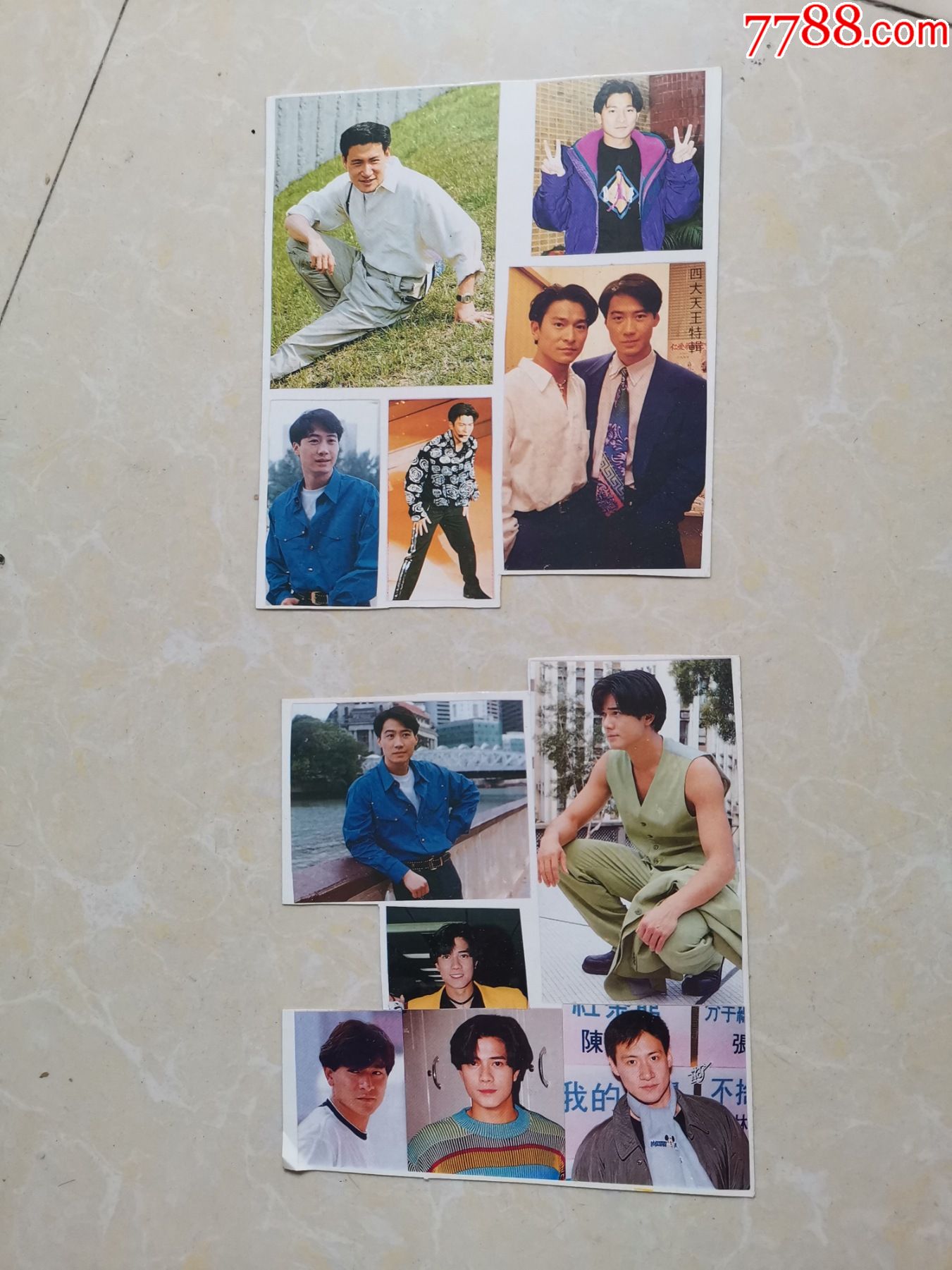 四大天王贴纸贴画2张合售