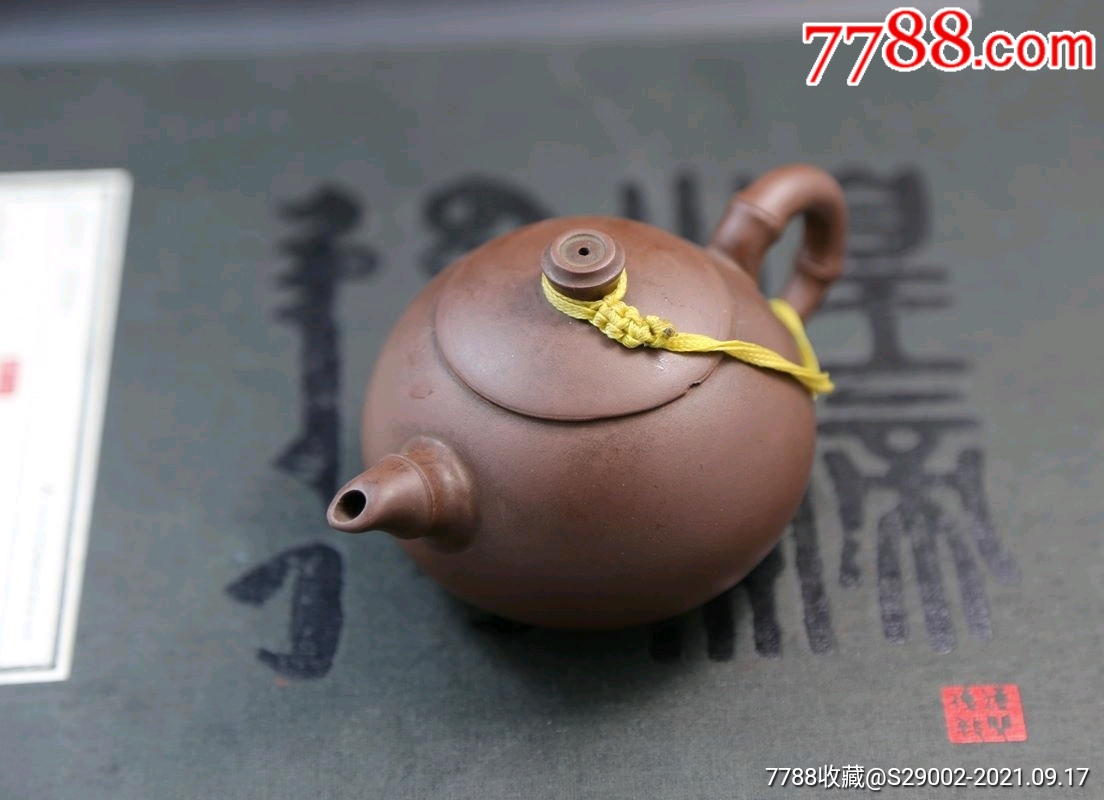近代紫砂壶大师周祥仙手工制作紫砂功夫茶壶包浆老道.壶盖有几处