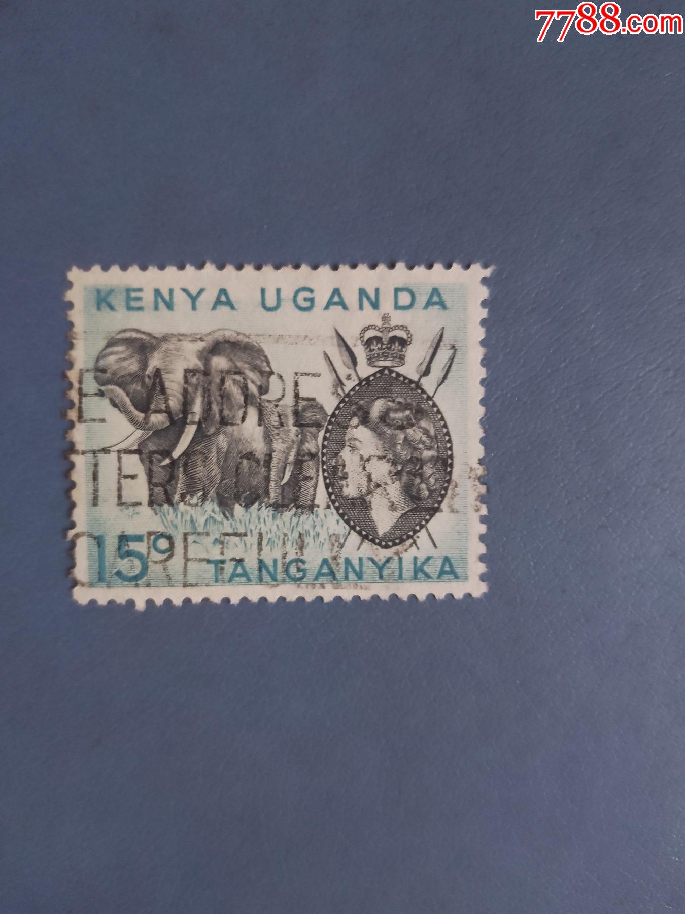 肯尼亚乌干达坦桑尼亚邮票大象(信销票)