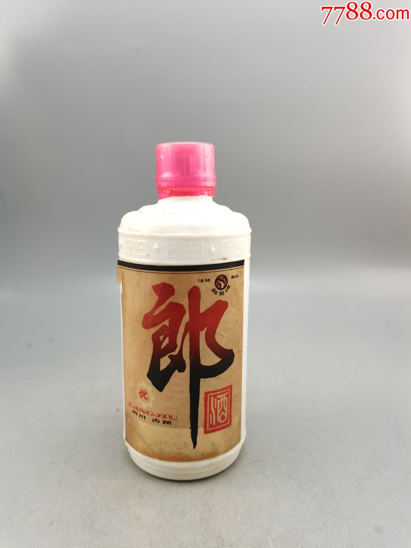 83前后郎酒半斤好像封过蜡介意勿拍