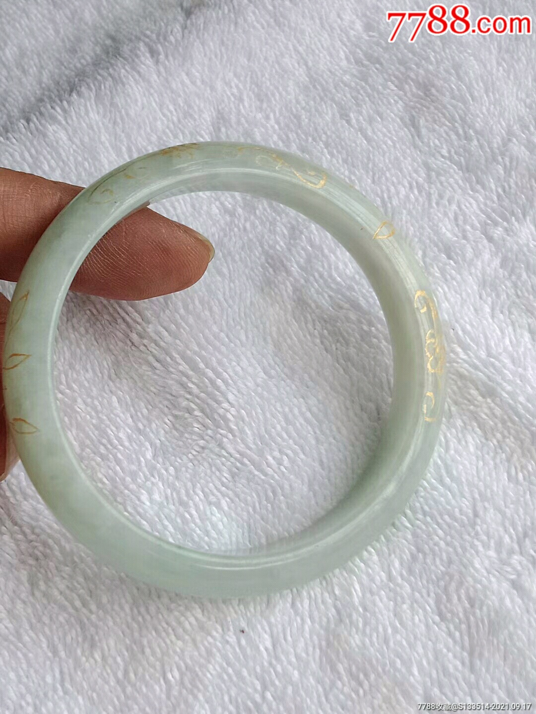 缅甸翡翠207-a5描金手镯(送证书)