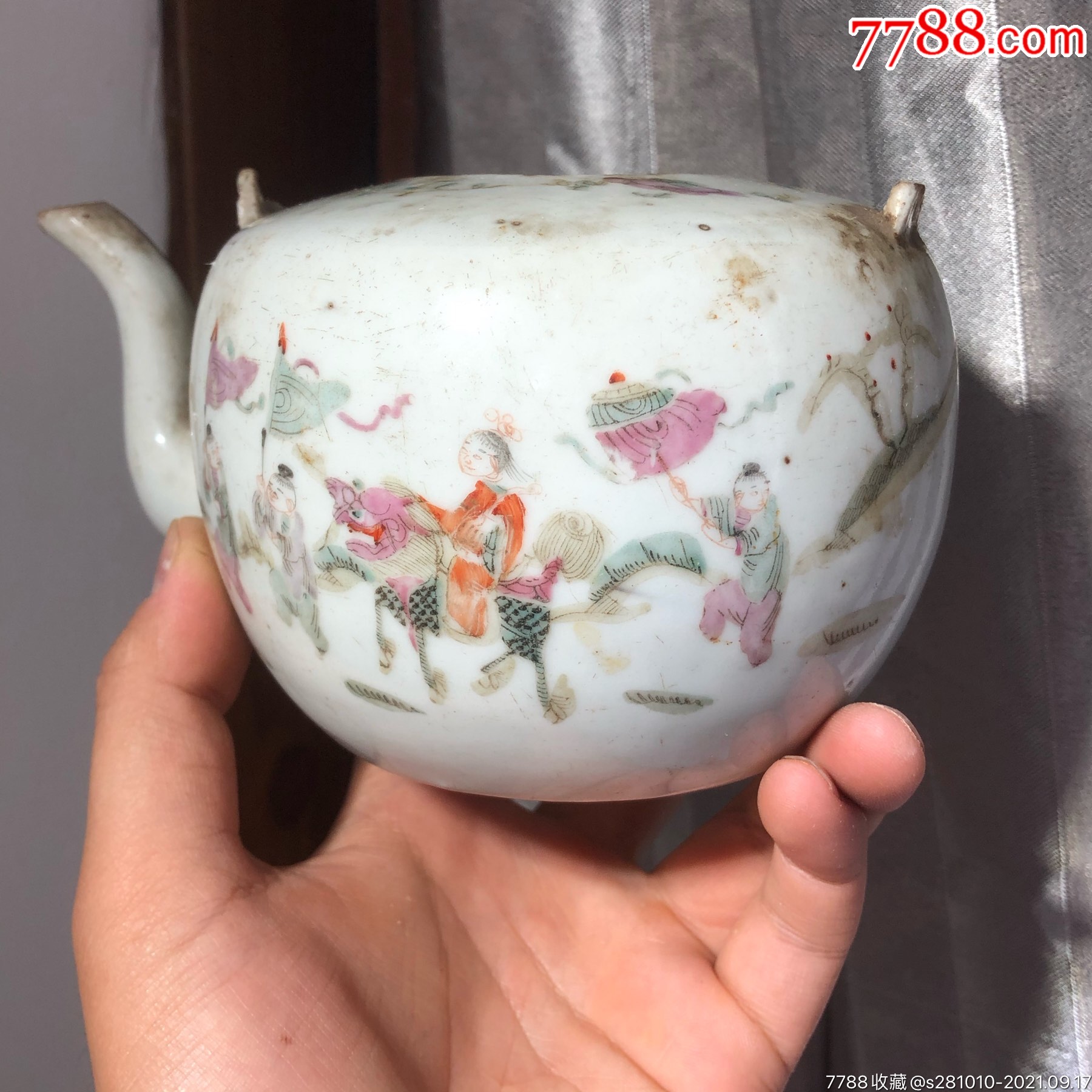 清代同治粉彩茶壶