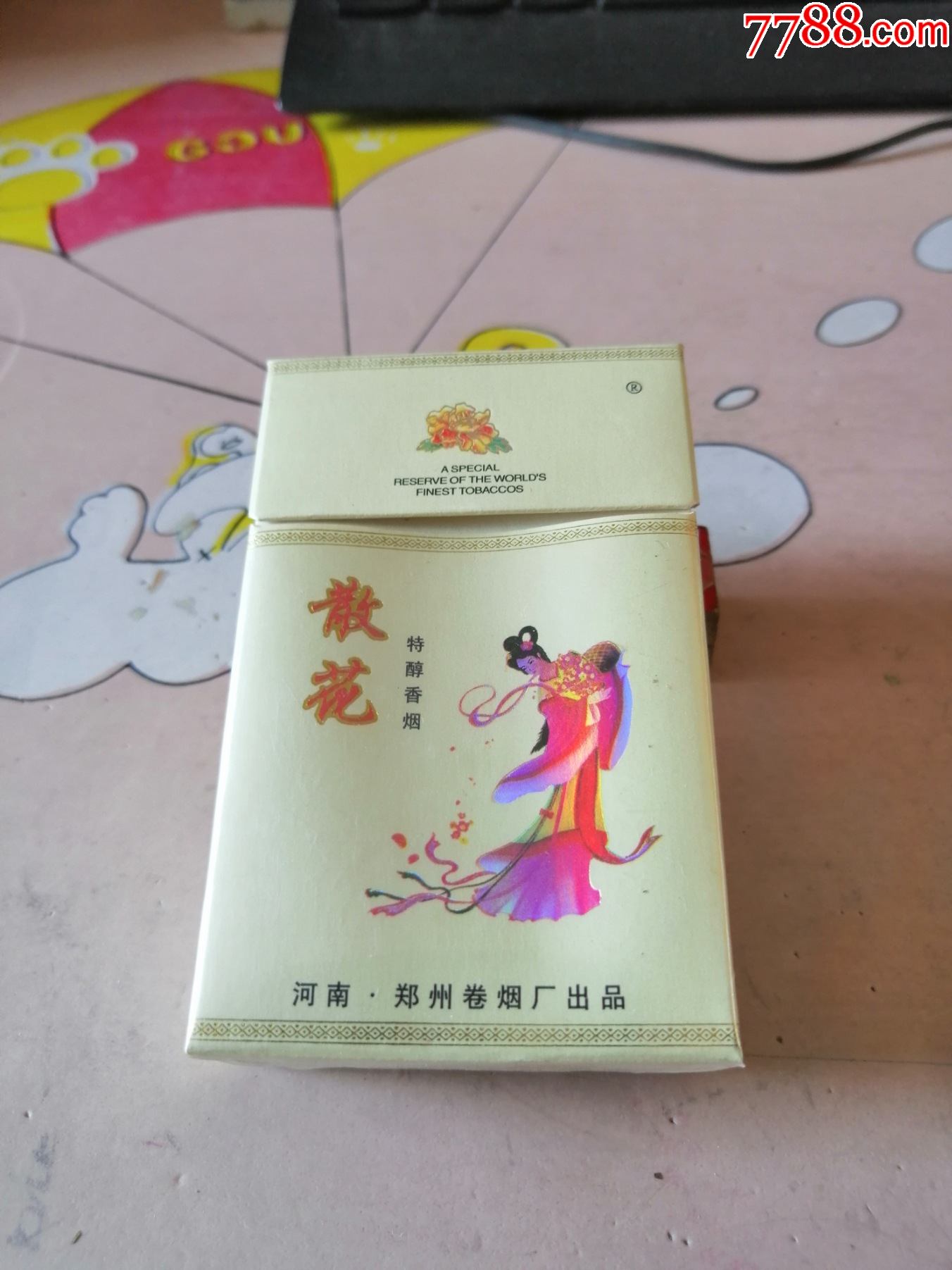 散花烟盒图片图片