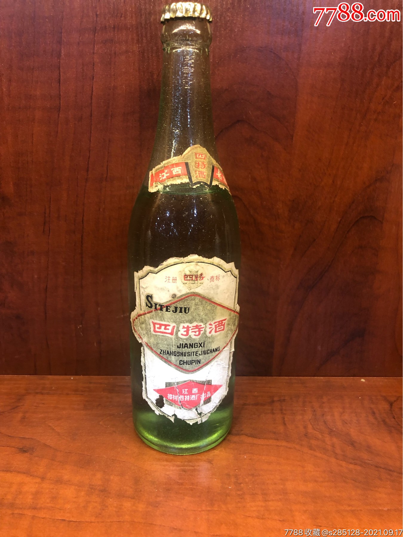 四特-价格:2666元-se82668959-老酒收藏-零售-7788收藏__收藏热线