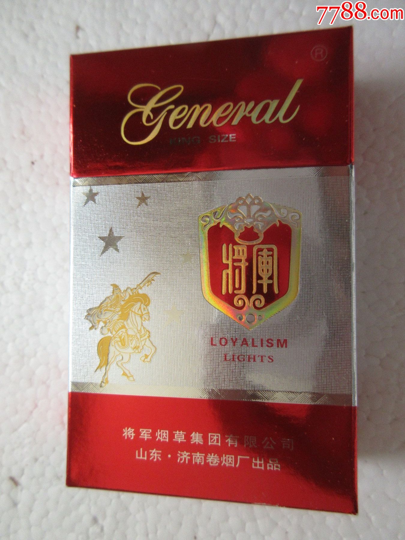 忠义将军【焦油量;13】_烟标/烟盒_图片价值_收藏交易_7788小人书