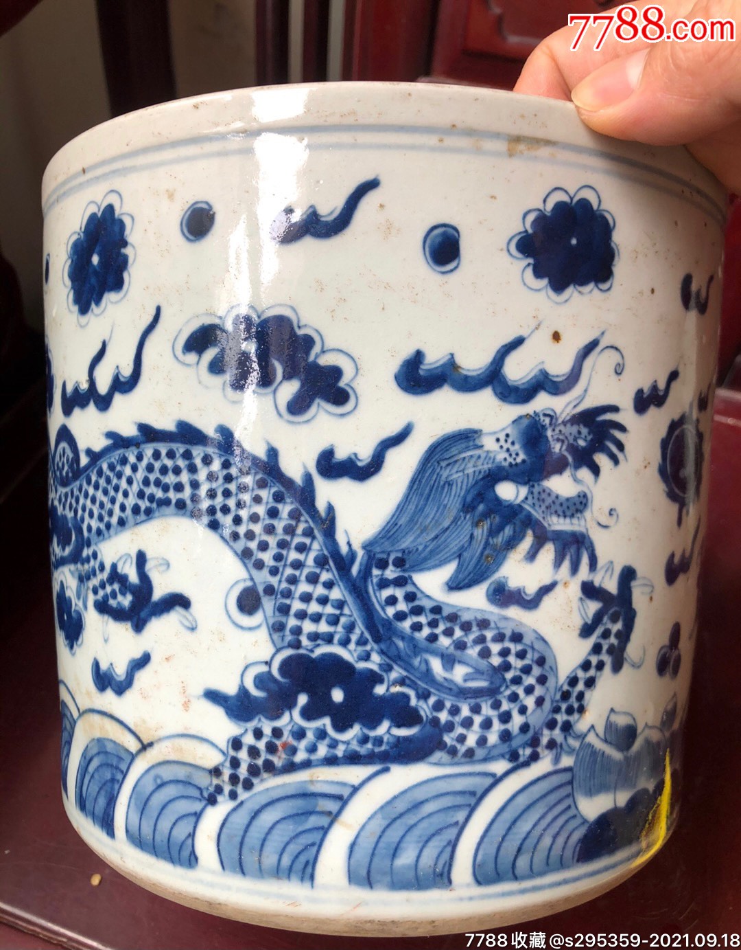 青花双龙戏珠纹大香炉
