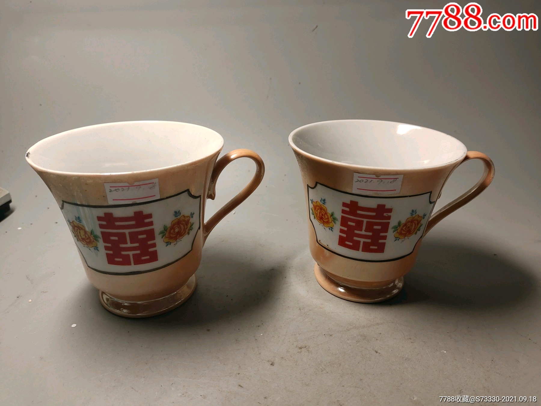 80年代左右中国醴陵电光釉喜字茶杯一对