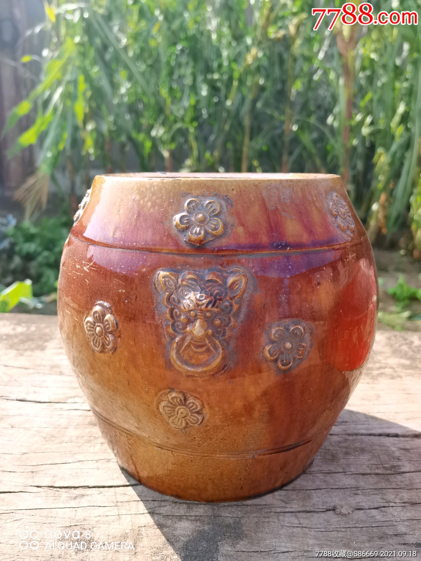 兽首酱釉鼓式罐_酱釉瓷/紫金釉_种类图片_收藏价格_7788茶具