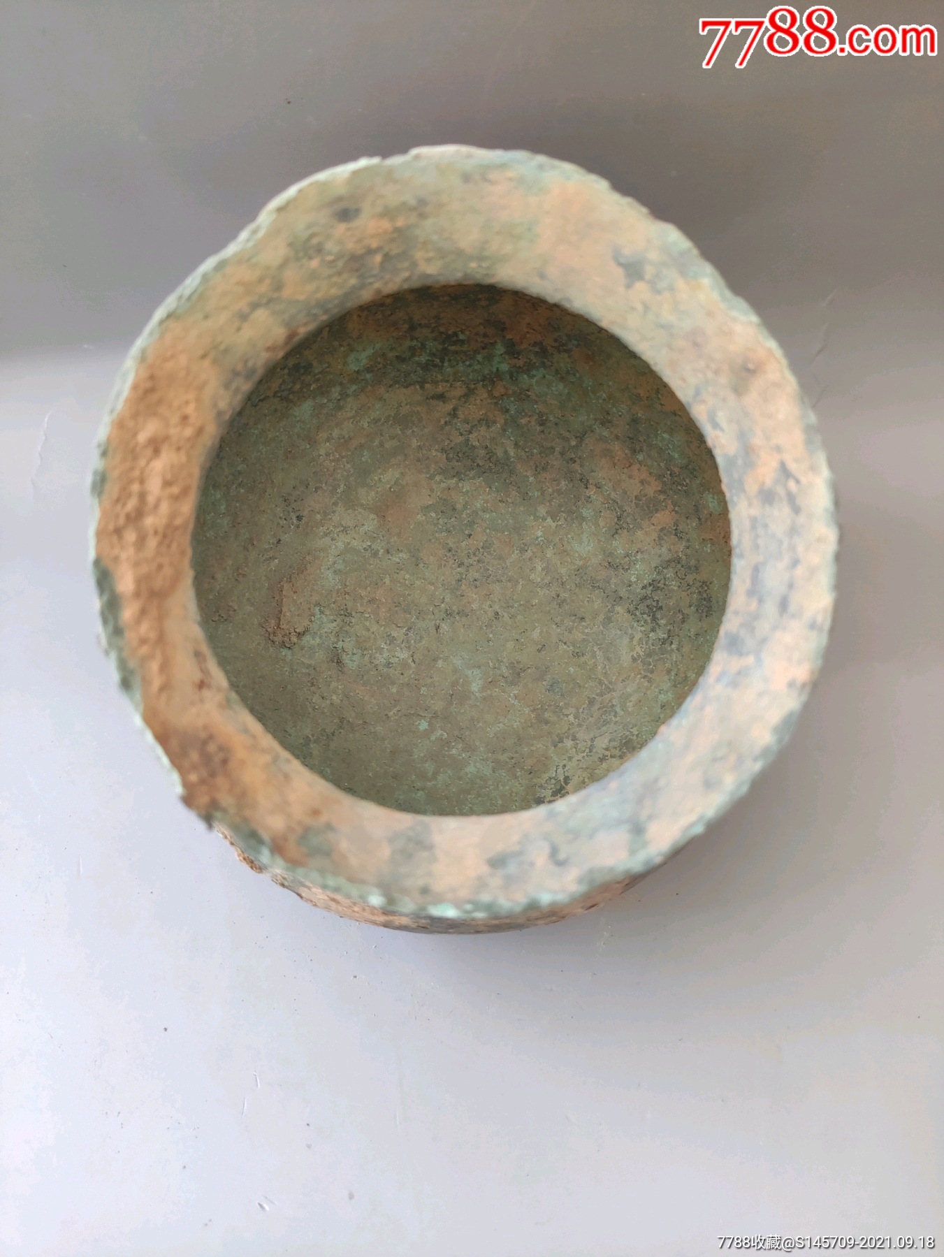 战汉青铜釜行军锅喜欢的不好错过细节如图