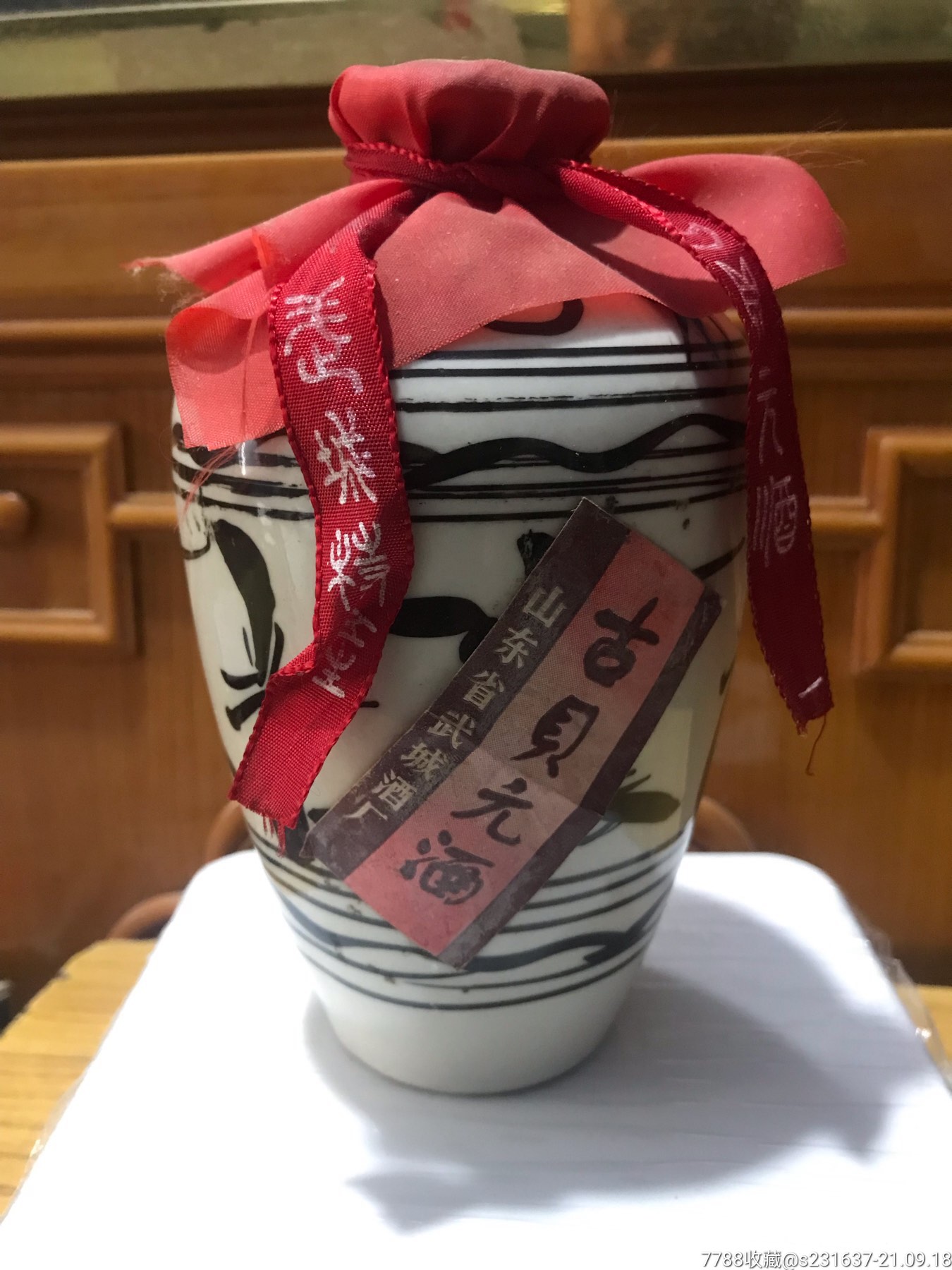 80年代～古贝元