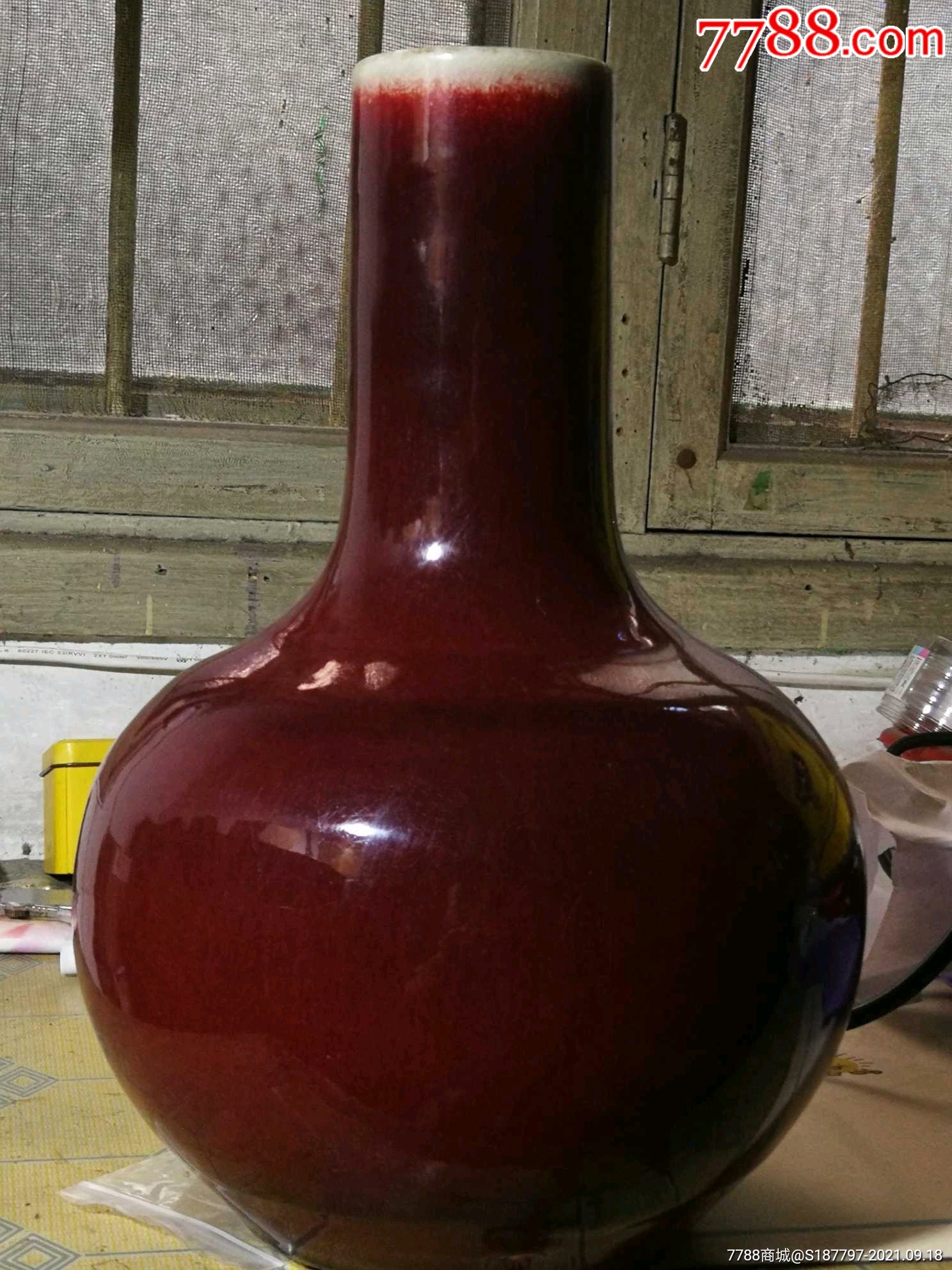 同治官窑红釉瓶_红釉瓷_收藏价格_鉴定交易_7788瓷器网