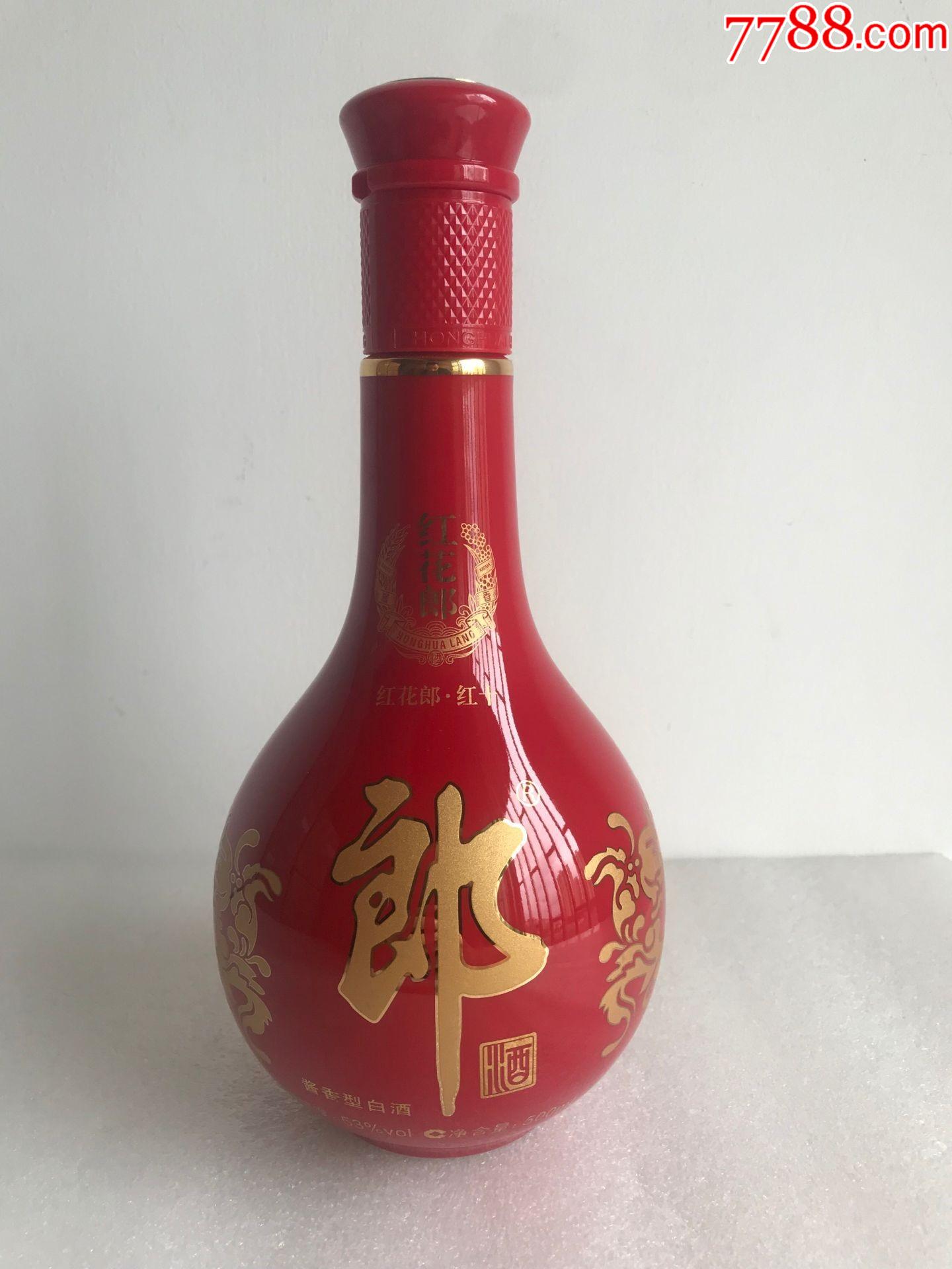 5品99鐵蓋郎酒酒瓶三個￥4508品99