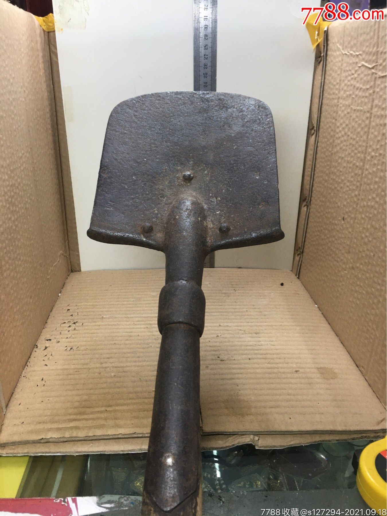 一战沙俄炮兵锹