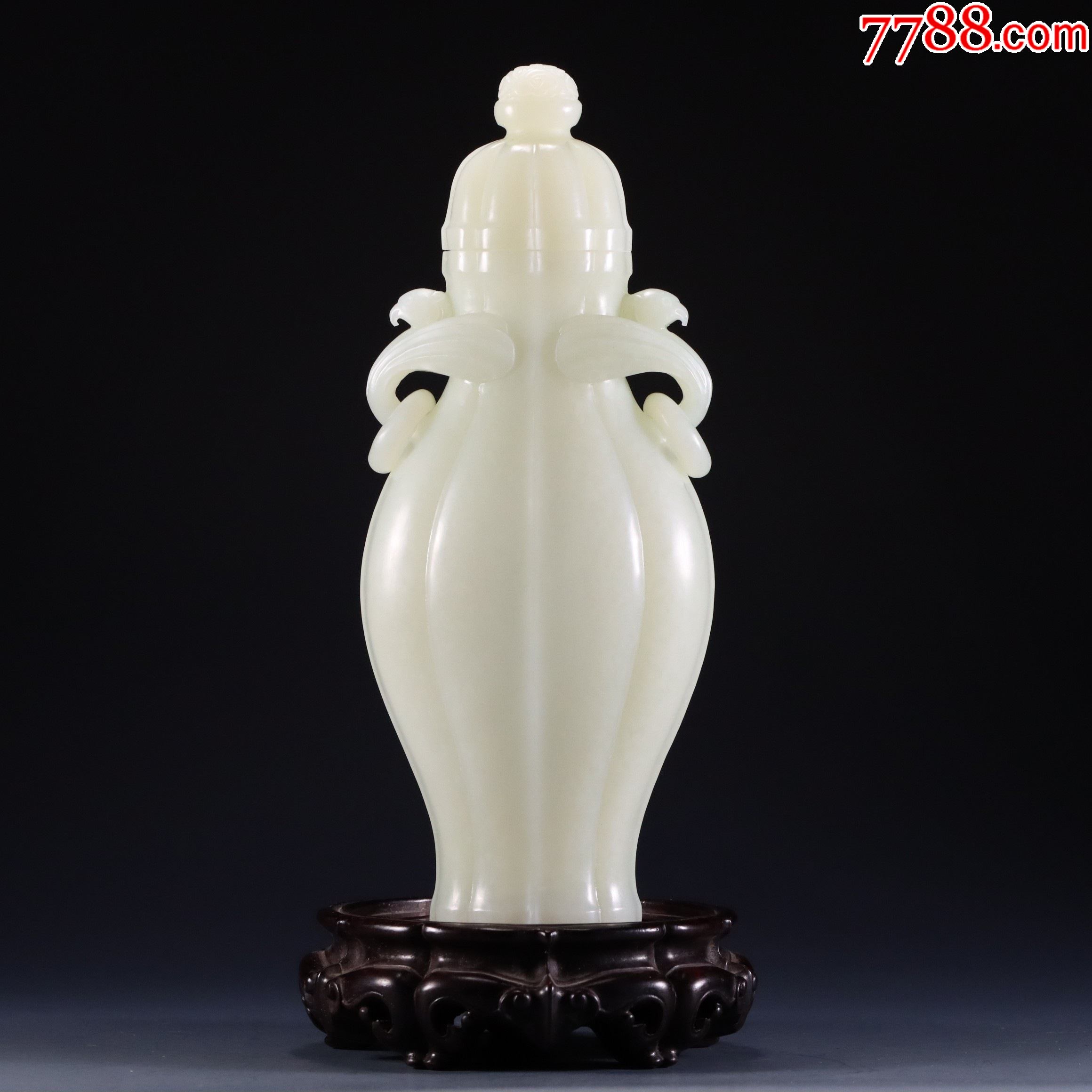 和田玉瓜棱凤鸟双耳瓶