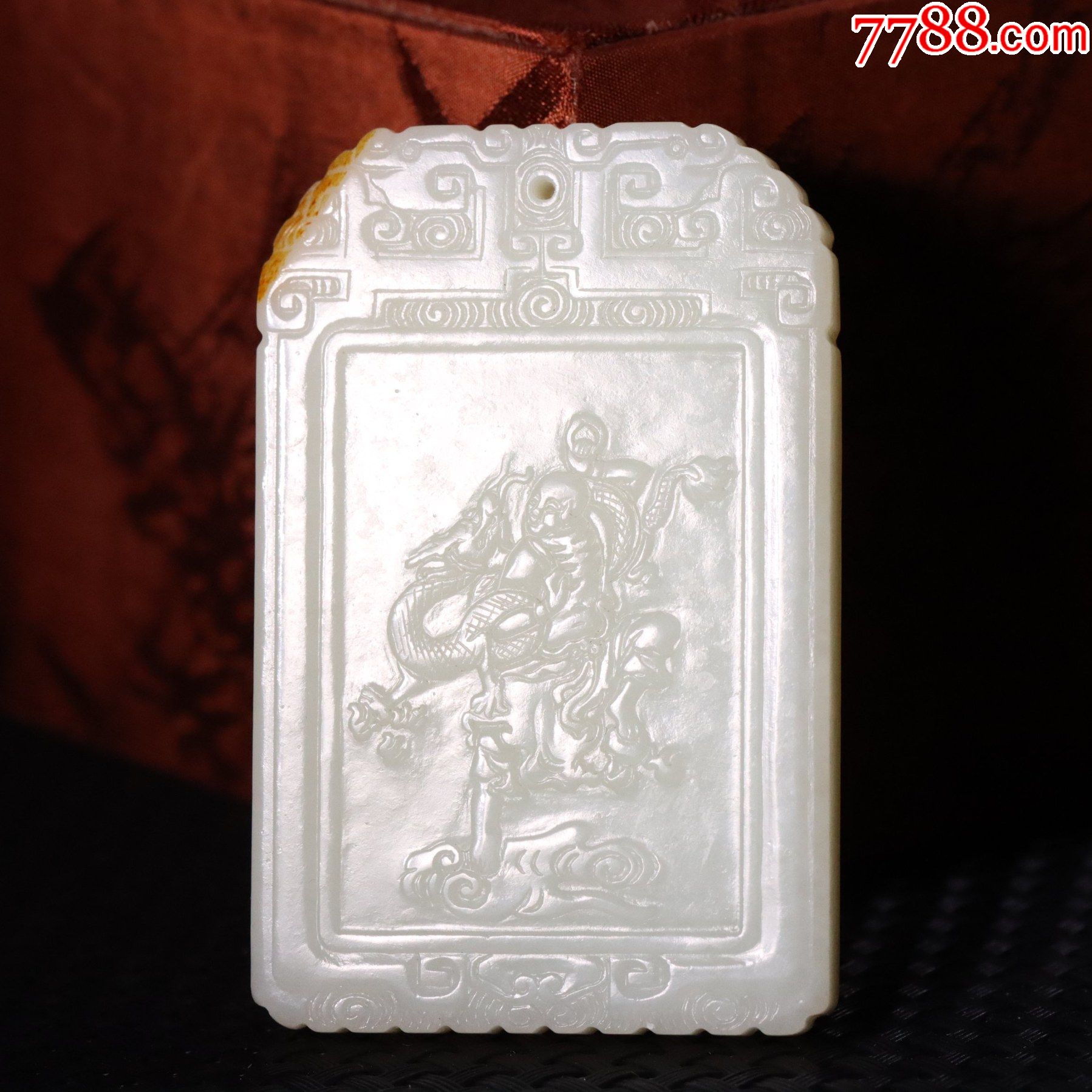 和田玉降龙罗汉文玩牌