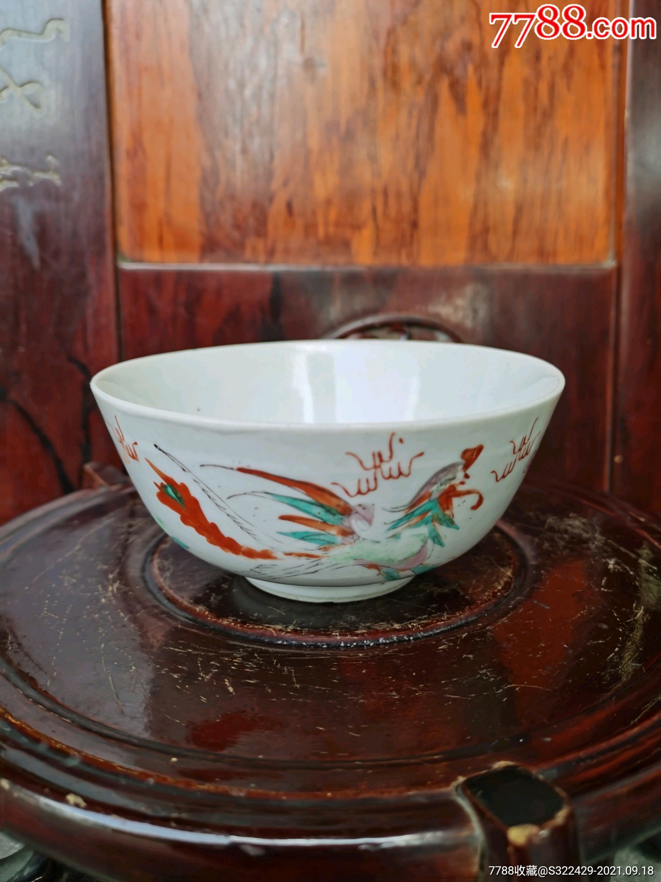 全品民国龙凤戏珠粉彩碗