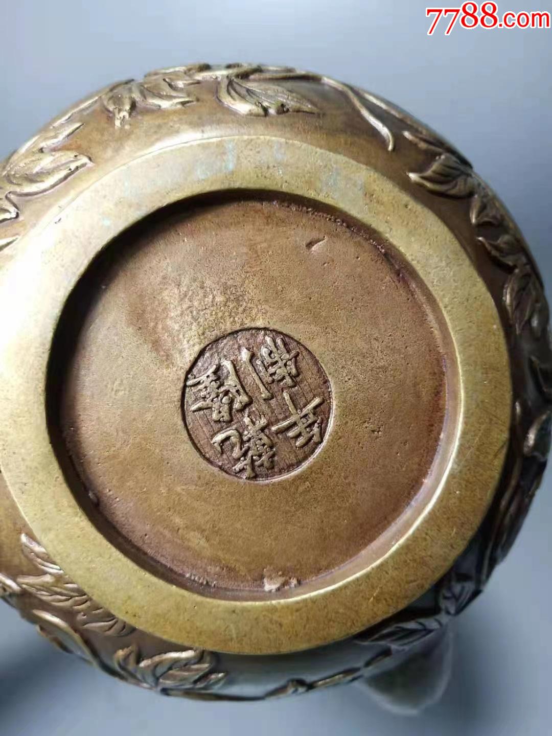 清乾隆黄铜刻福葫芦提梁壶_铜壶/铜瓶_第9张_7788铜器收藏