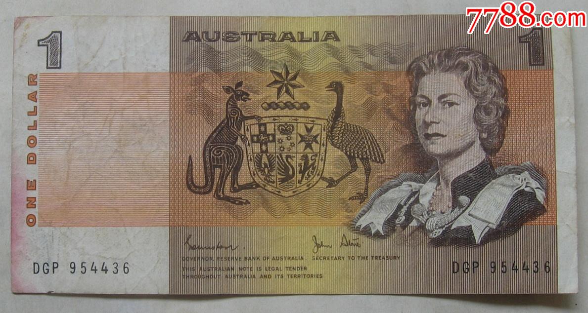 澳大利亚钞票图片