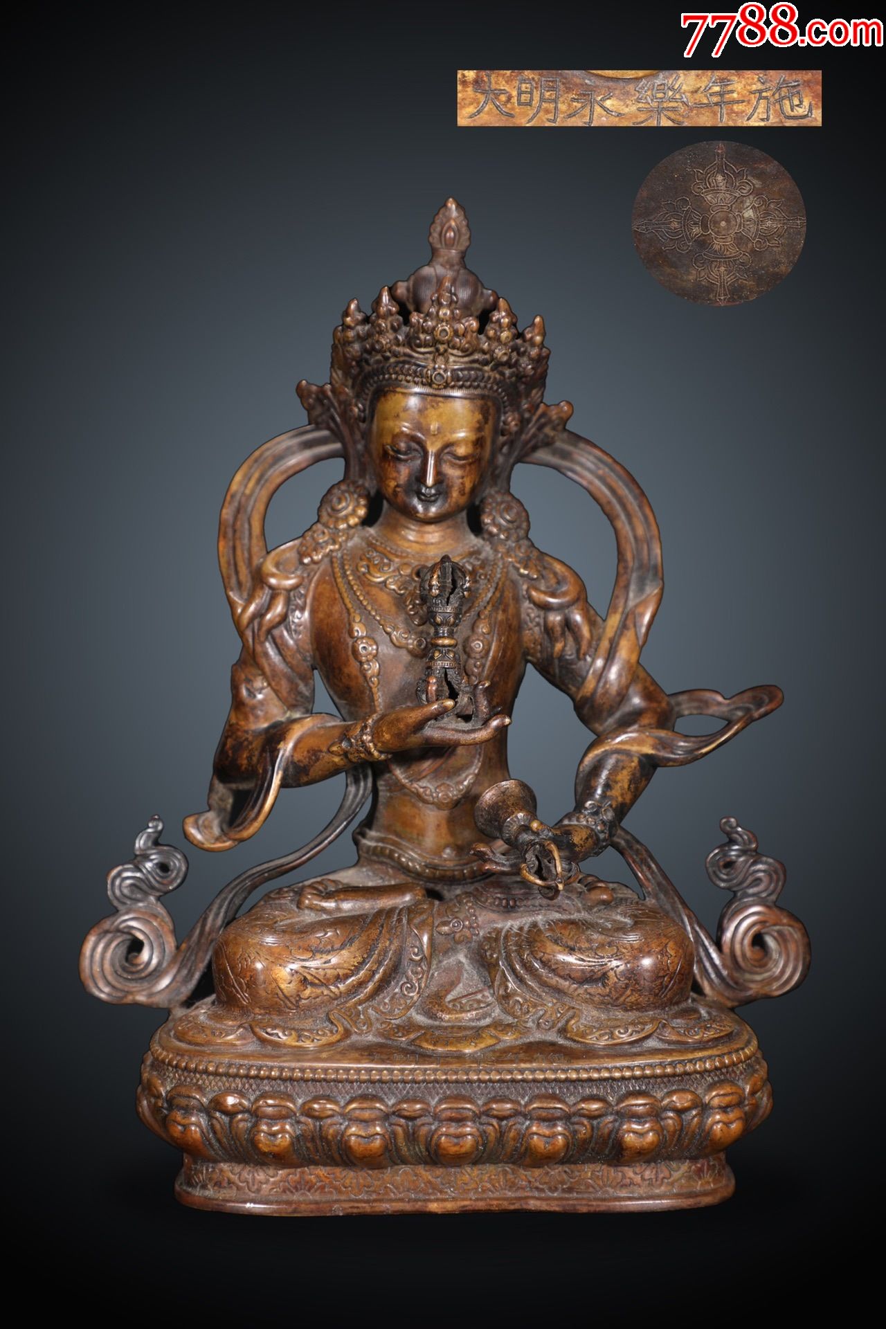 精铸铜胎金刚萨埵坐像_铜像/铜佛像_图片分类_回收价值_7788报纸收藏