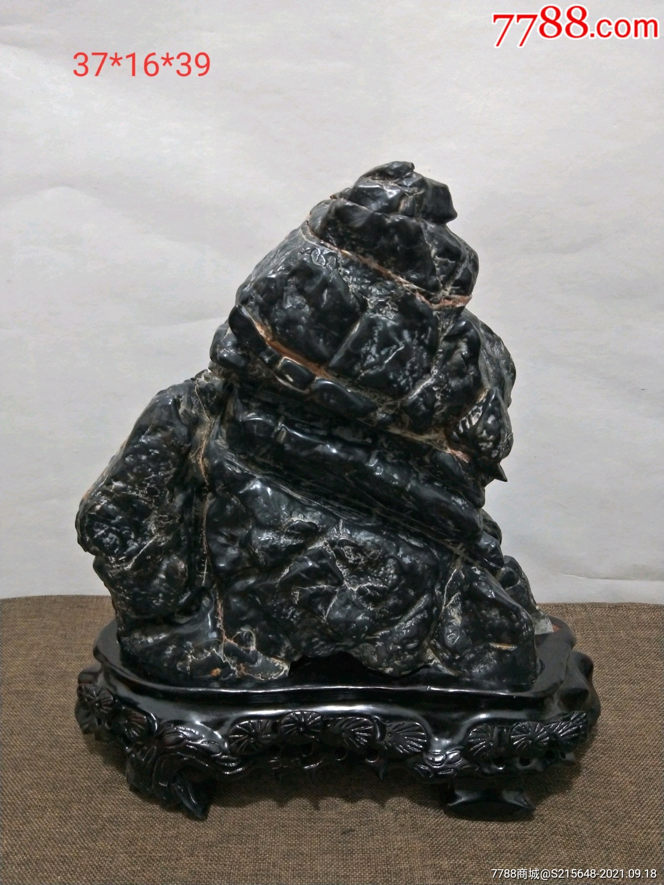 灵璧石【猿猴峰】_灵璧石_收藏行情_回收价格_7788小本票