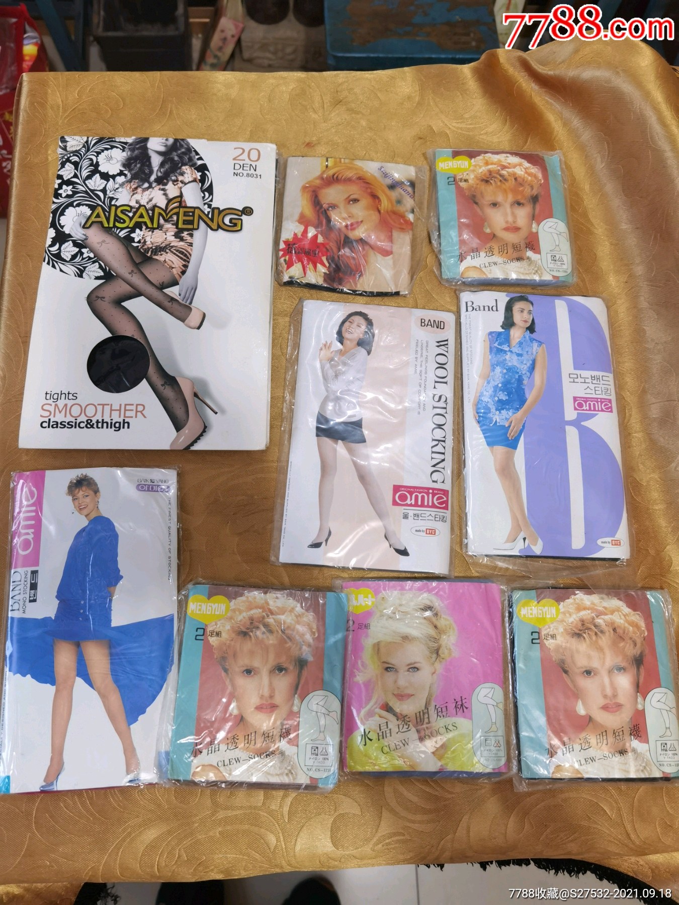 九十年代库存丝袜9双不同