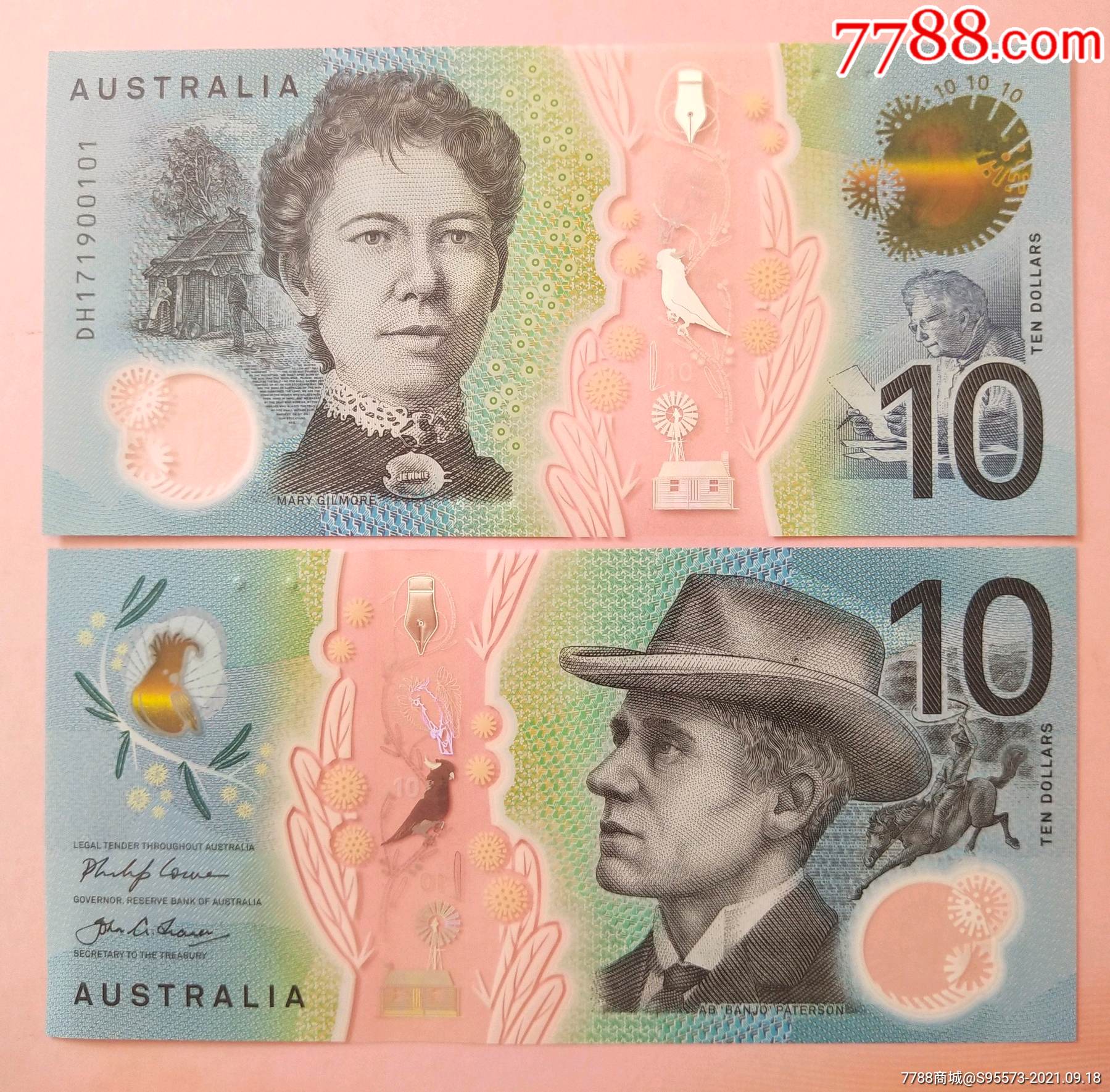 澳大利亚塑料钞2017年10元全新