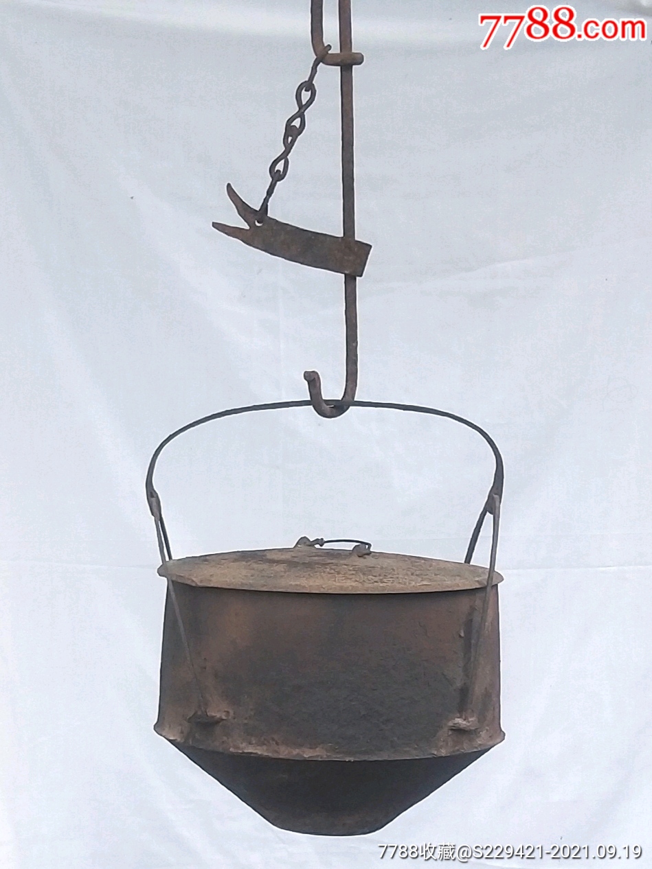 建国后铸铁火锅吊锅柴火升降锅煲仔饭炖锅野外灶具茶楼酒馆复古