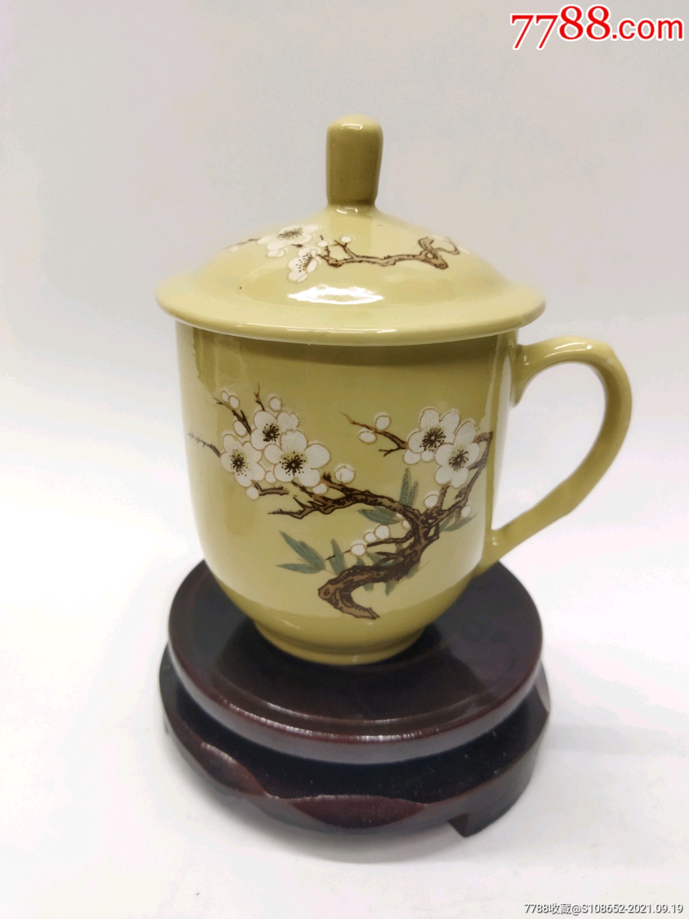 567醴陵梅花杯