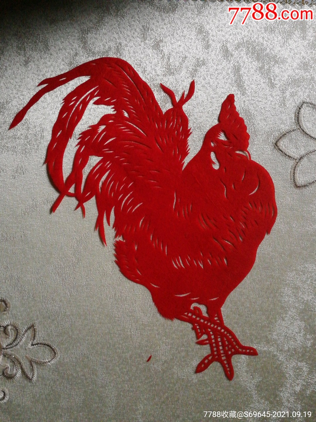 纯手工老剪纸十二生肖之酉鸡