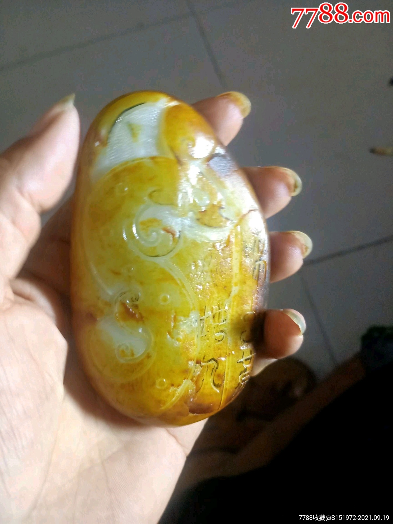 新疆和田玉籽料锦灰堆